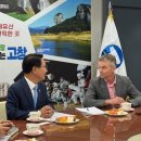고창에너지 이미지