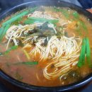 어탕국수 이미지