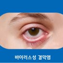 행복한빌딩 이미지