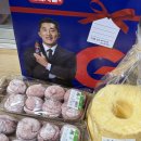 현대문화치과의원 | [당진 송산 유곡리 현대제철 문화센터 치과] 간식 모음 zip