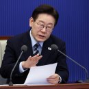 李대통령 "최고가격제 어기는 주유소, 제게 신고해달라" 이미지