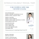 이튼치과의원 네이버블로그