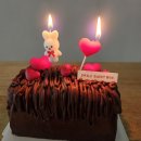 동탄주문제작케이크 데일리스위트박스 발렌타인데이 케이크 후기