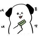 머무르다스튜디오 이미지