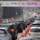 인천가족공원 이미지