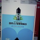 심쿵플레이스 | 외관부터 심쿵! 신개념 전자담배 천국, 전담GATE 서현역점에서 만나요!