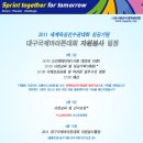 마라톤수산 이미지