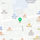 카페요아정 홍천점 이미지