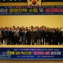 삼호종합문화체육센터 대회의실 네이버블로그