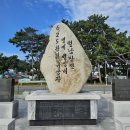 하서1리 이미지