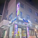 일루와코인노래연습장 이미지