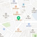 뉴그랜드안경원 네이버블로그