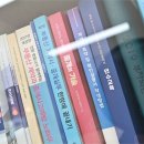 동일공인중개사사무소 | 부동산 고민? 신원동에서 동네 전문가와 함께하는 동일탑공인중개사사무소의 모든 것