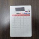면목동퀵서비스 | 중랑구 퀵서비스 이용후기 면목 상봉 망우 중화 신내 묵동