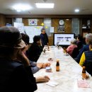 먹골경로당 이미지