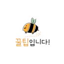 하귀환승정류장 이미지