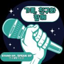 연세YT어학원 이미지