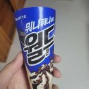 도돈돈까스