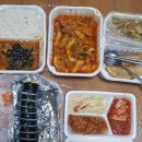 삼손제육 이미지