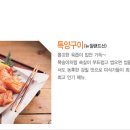 오발탄 이미지