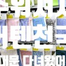 웰빙미락한식뷔페 이미지