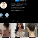 [헤어변형] 그 해, 가을｜미소 실장님 후기, 웨딩 스튜디오 촬영, 히피펌, 굵은 웨이브, 자연스러운 반...