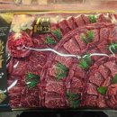 황우축산 이미지