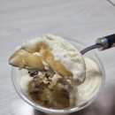 힐먼트
