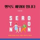 주식회사 다해 이미지