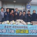 춘포면행정복지센터 이미지