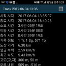 완산-41 이미지