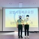 양주시 장애인종합복지관 이미지