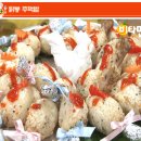 고기레시피 - 부천시 원미구 부일로205번길 46 | 고기레시피