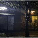 우리마음심리상담소