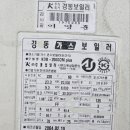 광려천 북로 이미지