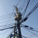 전봇대