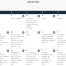 리라초등학교 이미지