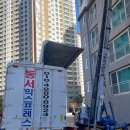 문성로2 ~ 문성로72 전체 | 왜관이사짐센터 동서익스프레스 태왕아너스 에서 월드메르디앙 입주이사