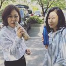 병나발 이미지