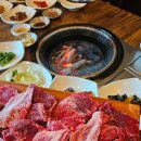 양주시 장흥 맛집 송추 한우 맛있는집 보원한우가든