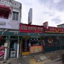 대동약업사 티스토리