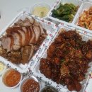 가장맛있는족발(부산시청점) 이미지