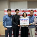 ㈜삼성물산 이미지