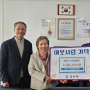 갈산지역아동센터 이미지