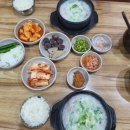 장충순대국 이미지