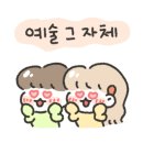 연방죽참숯불구이 이미지
