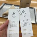 별향공원 씨름장 | 일산 호수공원 감성 카페 파르코니도 내돈내산 후기 💛