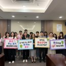 음성읍행정복지센터 동양일보