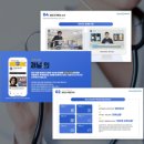 [소개] PPT디자인제작 소개서 제안서 포트폴리오 저작권문제없는 , 데센스