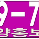 하니하우스